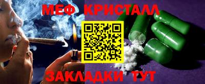 ECSTASY Краснознаменск