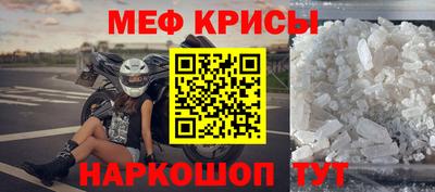 MDMA Premium VHQ Краснокаменск