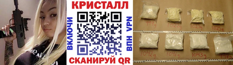 магазин продажи   Лениногорск  мега вход  Первитин Декстрометамфетамин 99.9% 