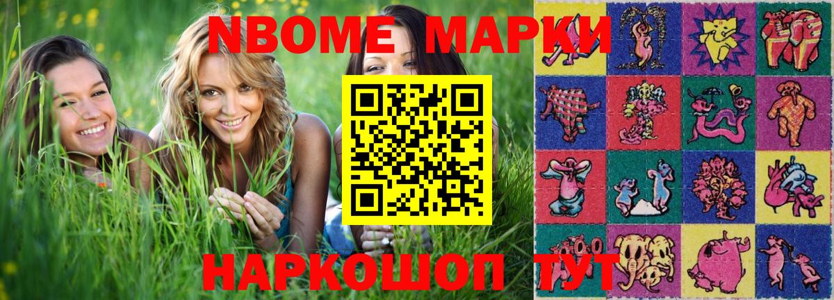 МЕФ кристаллы  Cocaine  Лениногорск  МЕТ  Бошки Шишки  Вход с VPN 